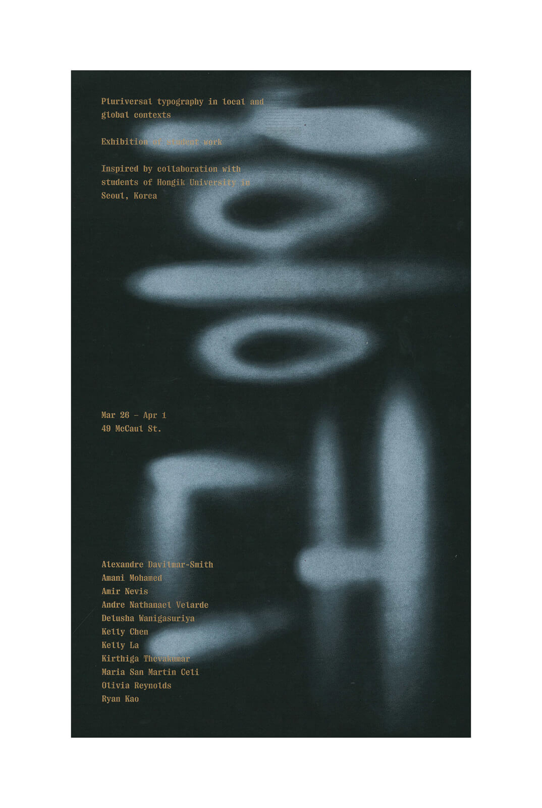 Daniel Shui, Pluriversal Typography