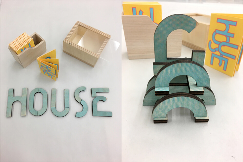 Gladys Hsia, HOUSE